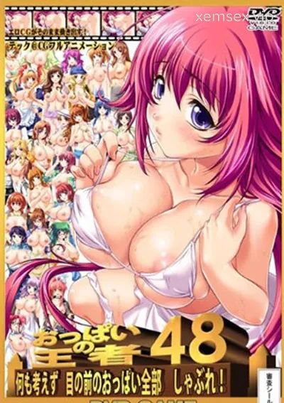 Nii