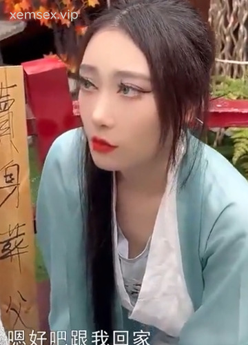 Lulu