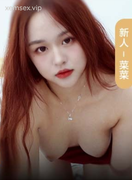 Xinren Lailai